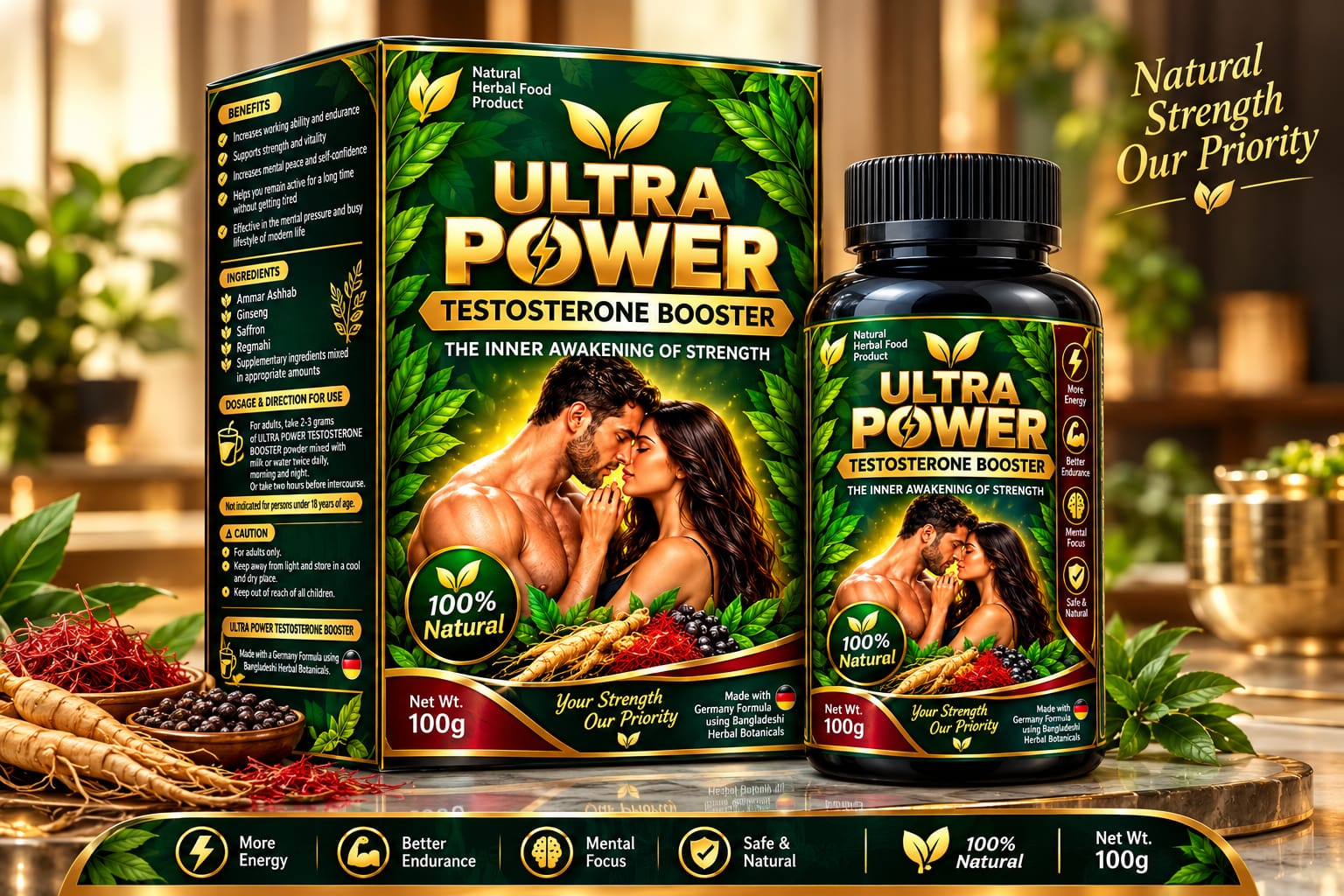 Ultra Power Product