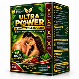 Ultra Power Testosterone Booster - 200g